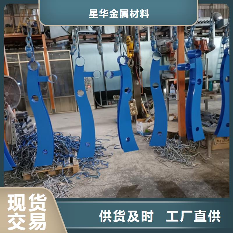 华亭公路防撞护栏立柱质量放心厂家现货质量放心