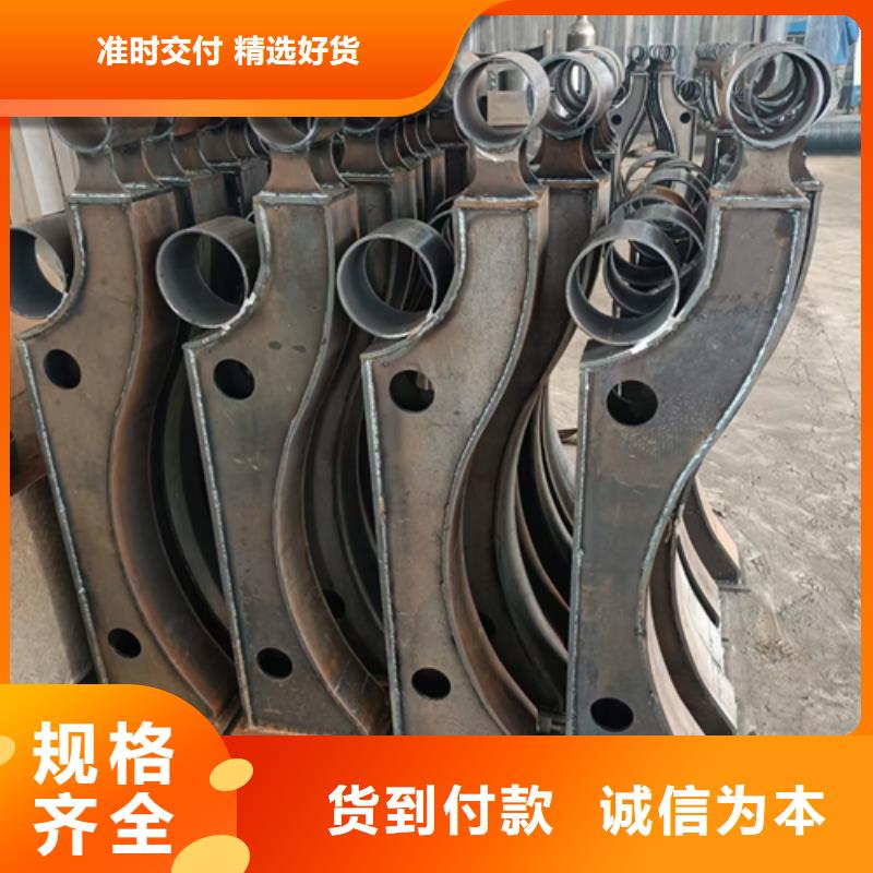 康樂防撞不銹鋼復合管護欄立柱生產廠家質量保證生產廠家