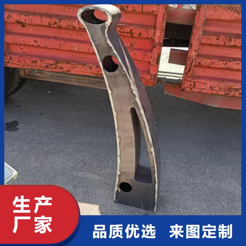 不銹鋼復合管護欄立柱貨真價實實體廠家