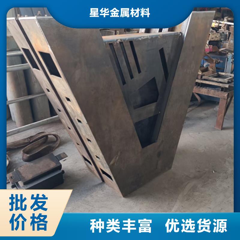【護欄立柱橋梁護欄價格實在】