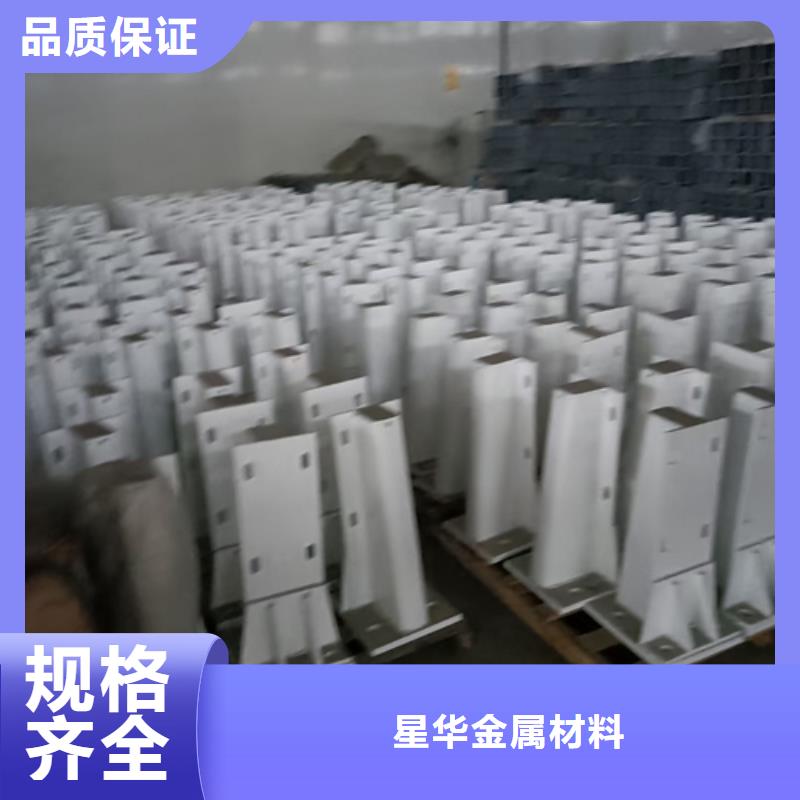 護(hù)欄立柱防撞立柱可定制
