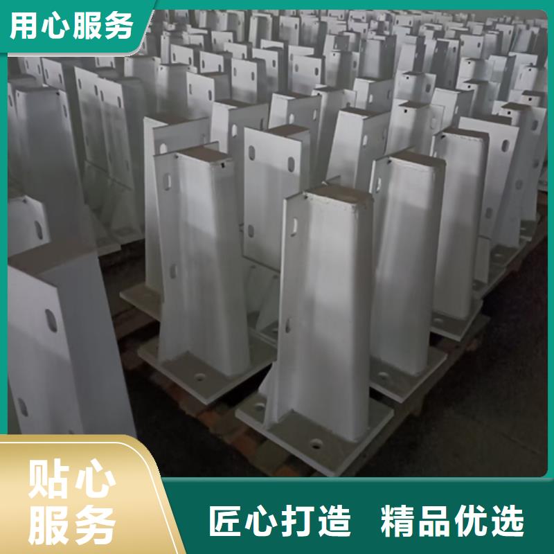 護欄立柱【景觀】護欄專業(yè)生產(chǎn)設備
