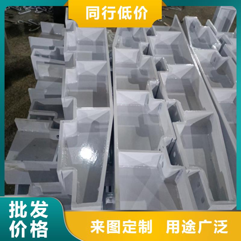 護欄立柱河道景觀護欄現貨直供