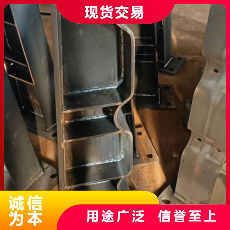 橋梁防撞護欄立柱全國走貨服務為先
