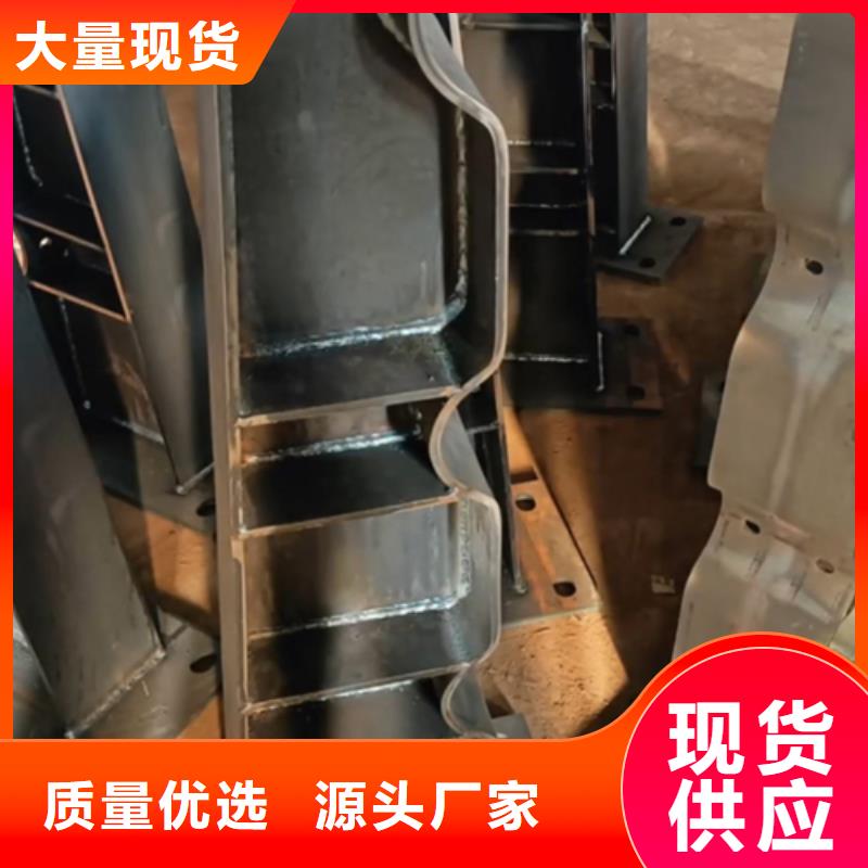 公路不锈钢复合管护栏立柱质量可靠性价比高