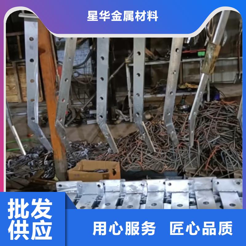 不銹鋼復合管護欄立柱規(guī)格齊全廠家直銷