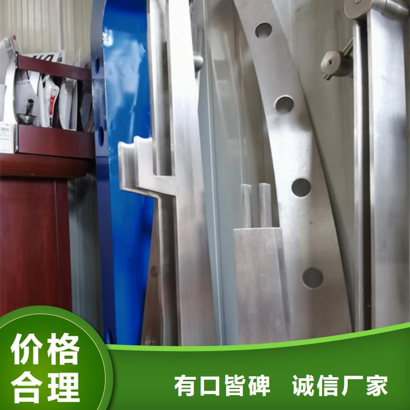 海量现货直销【星华】护栏立柱 不锈钢复合管护栏厂家实力雄厚品质保障