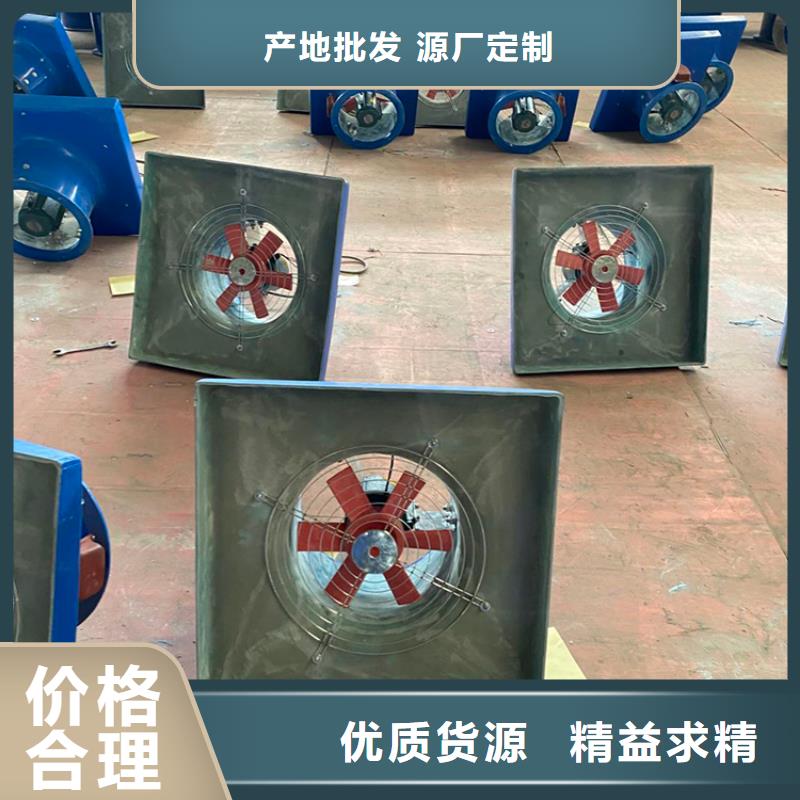 郑州DWT玻璃钢屋顶风机环保节能产品