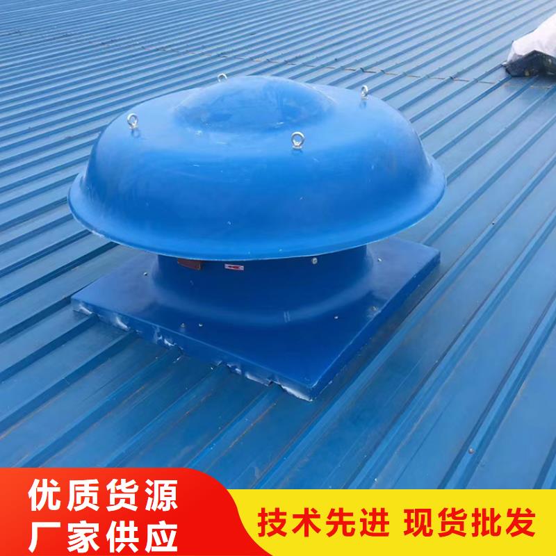 《宇通》宝鸡QM-800型屋顶自然通风器贴心售后
