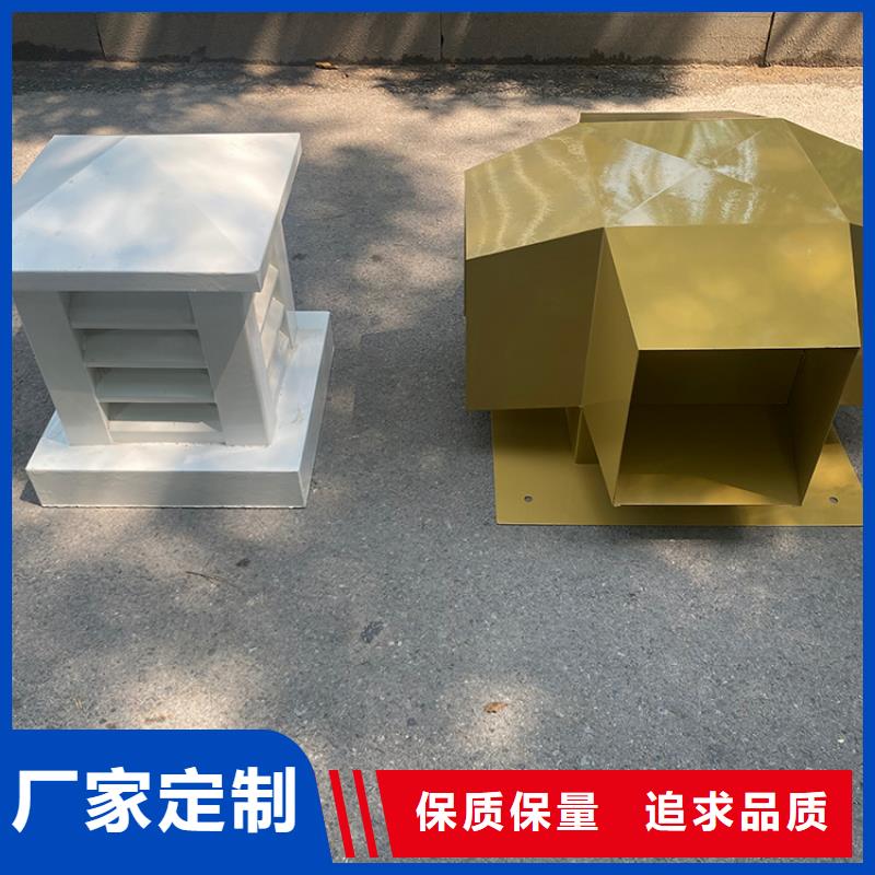 渭南中式古建烟囱帽同质最低价