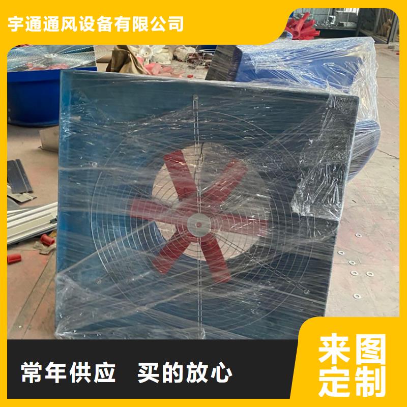 12j201止回式风帽品质过关