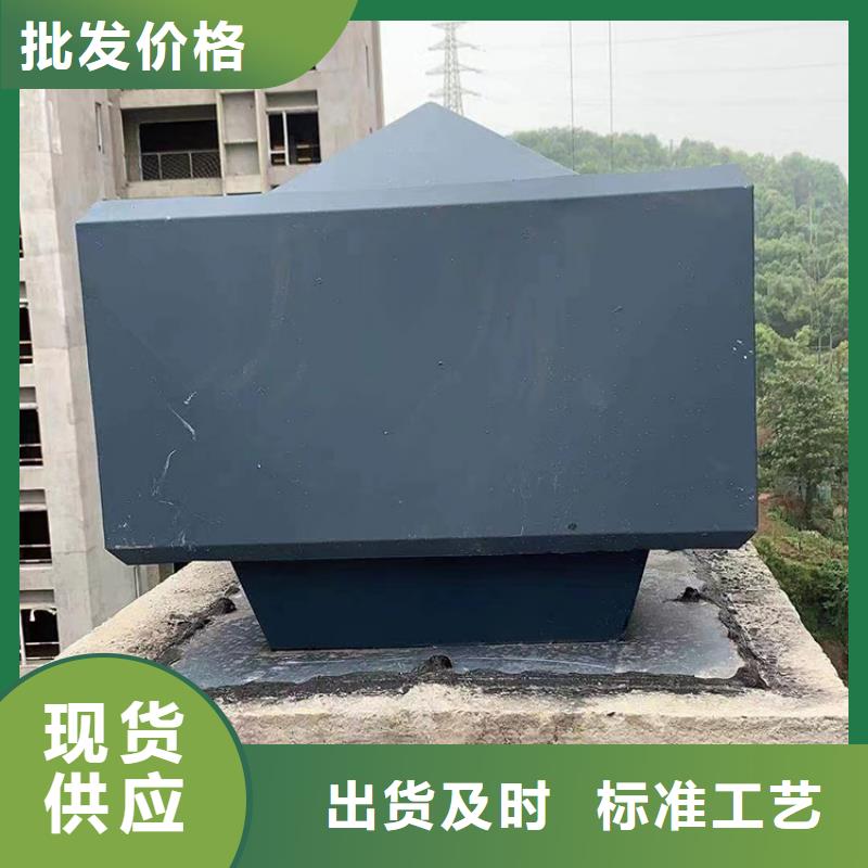 方形百叶风帽老牌企业
