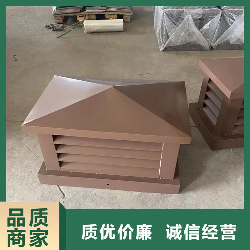 铝合金防倒灌风帽适用于任何建筑