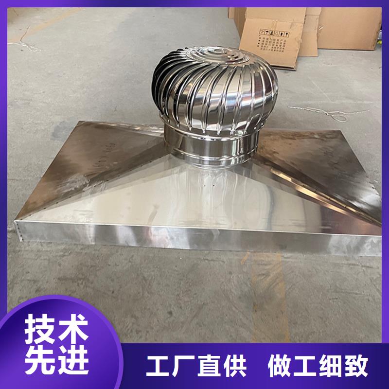 铝合金防倒灌风帽适用于任何建筑