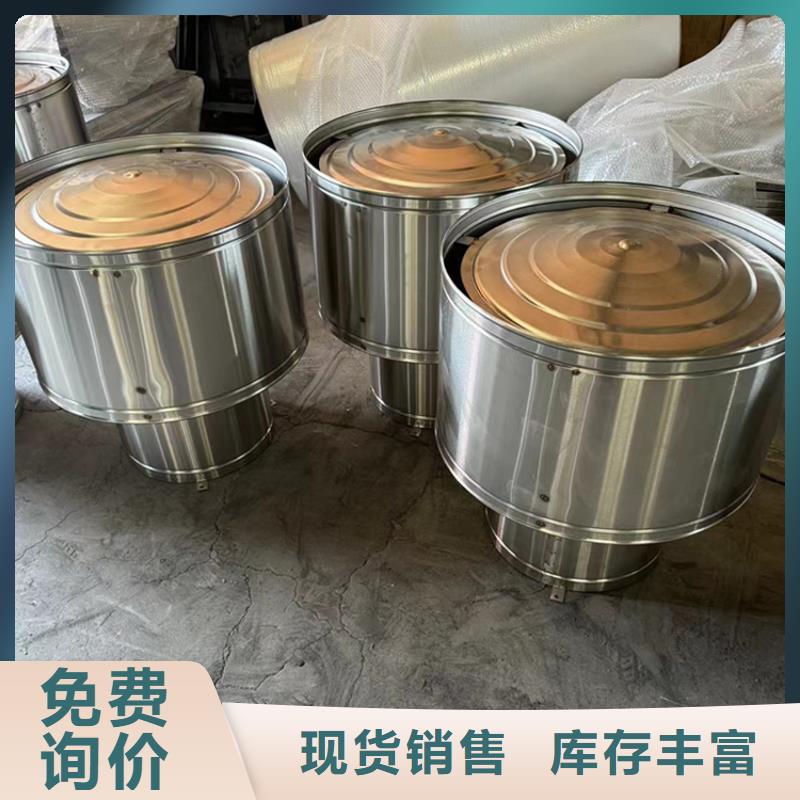 永州C系列防倒灌风帽提高建筑美感