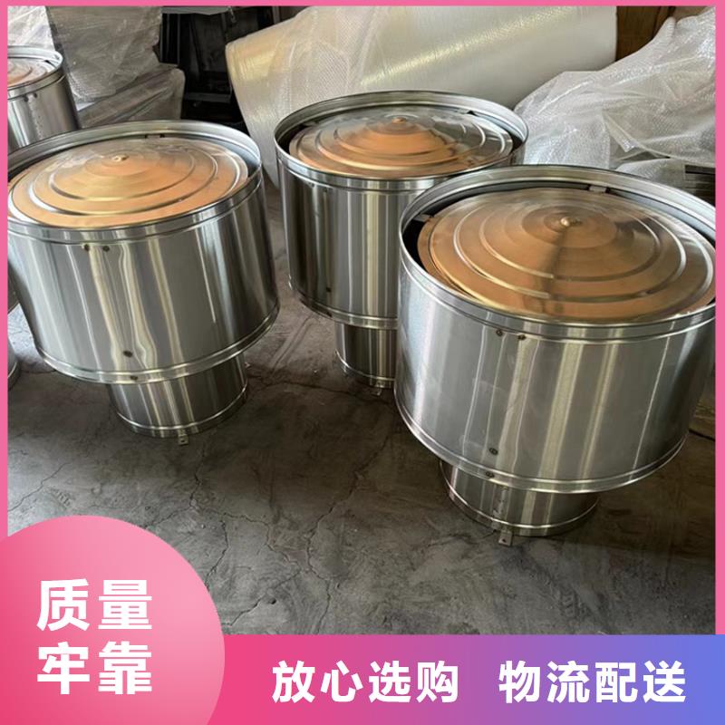 卫生间排气道自力式风帽品牌厂家