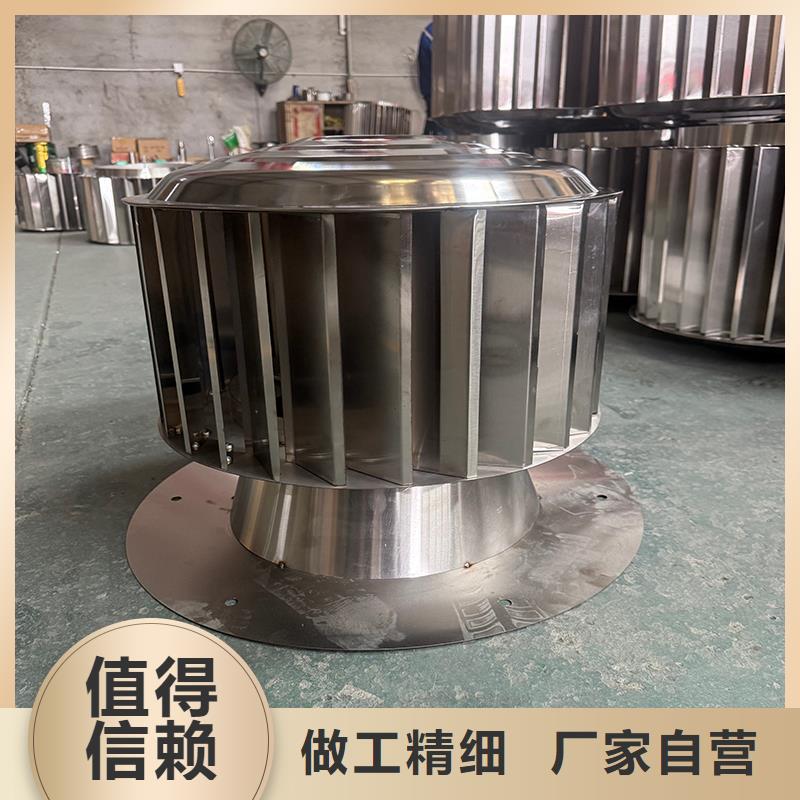 定制煙囪帽百葉型風帽成型工藝高接縫平整