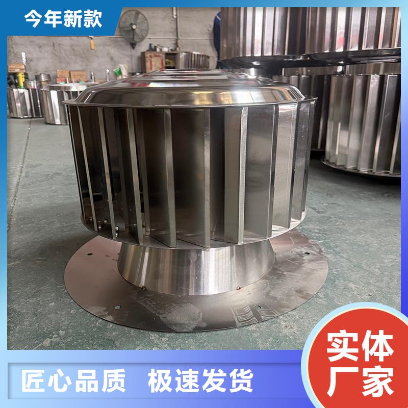 供應C系列煙道防倒灌風帽的當地廠家