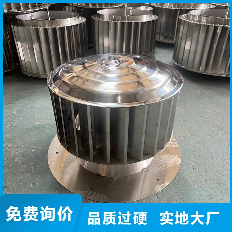 CFB煙道百葉風(fēng)帽全國配送