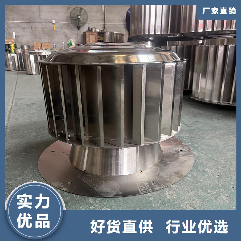 泉州別墅鋁合金煙囪帽質優價廉