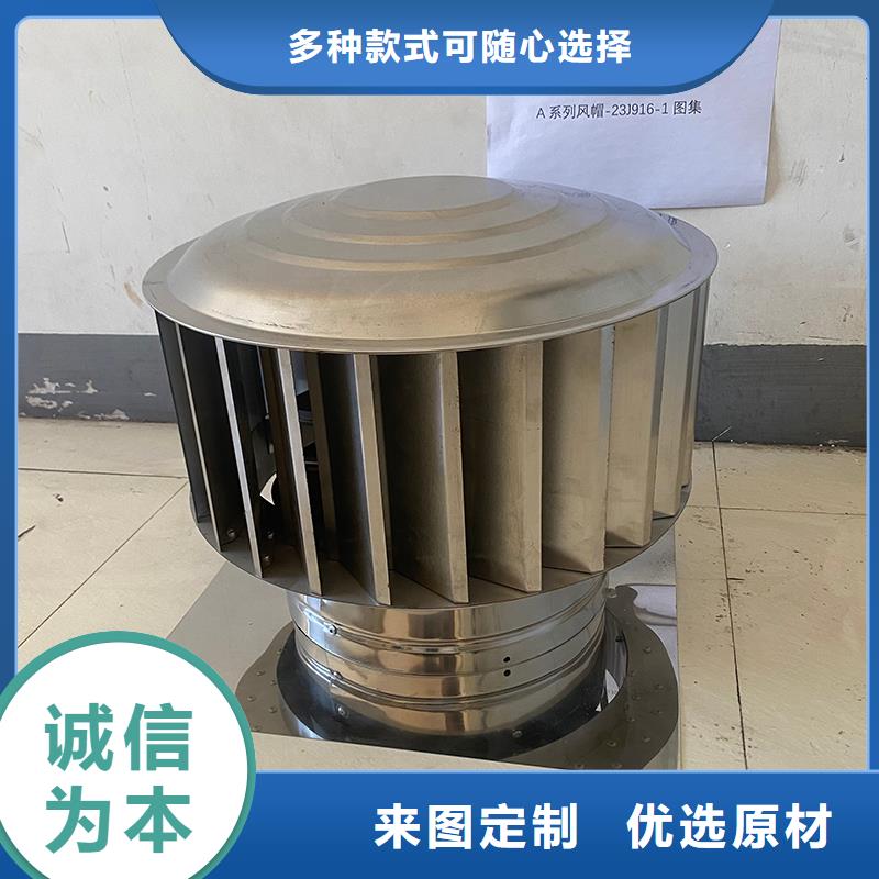 常德百葉窗防雨防倒灌歡迎定貨咨詢