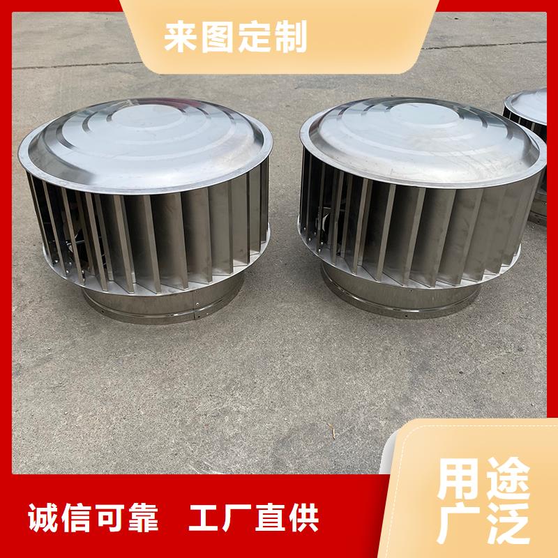 止回式風帽可定制