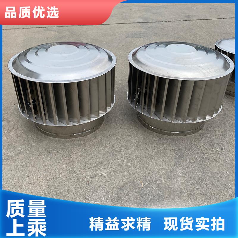 淮南別墅定制煙囪帽根據圖紙定制
