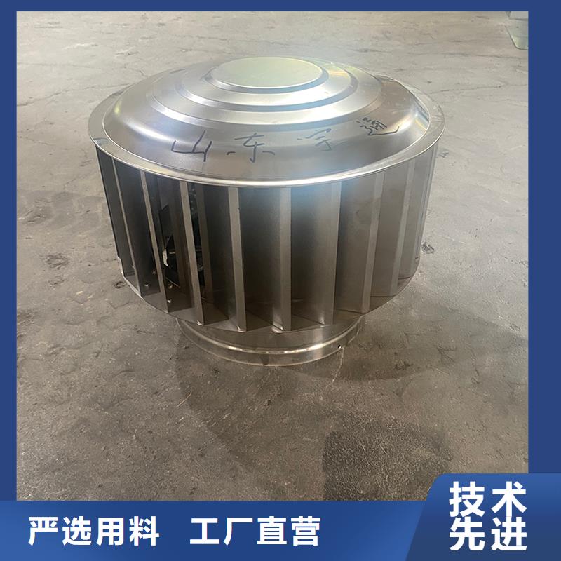C-FD防倒灌風帽為您介紹