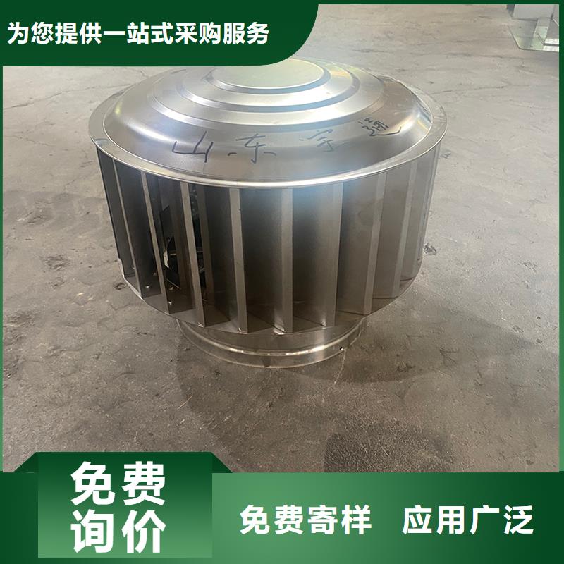 樓房煙道出屋面百葉風帽工藝優良