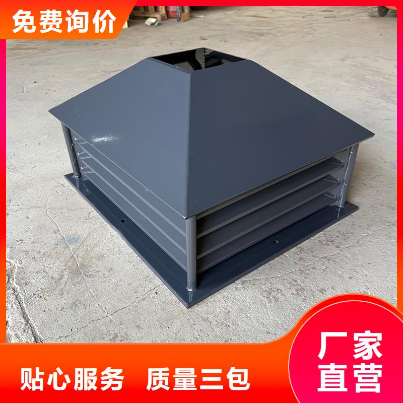 湘西州樓頂A系列離心式風帽型號10年經(jīng)驗
