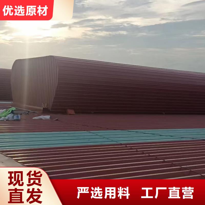 順坡氣樓優惠多