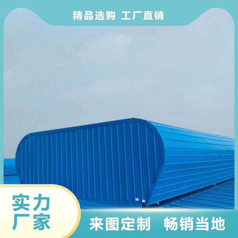 撫順成品電動天窗抗壓性強