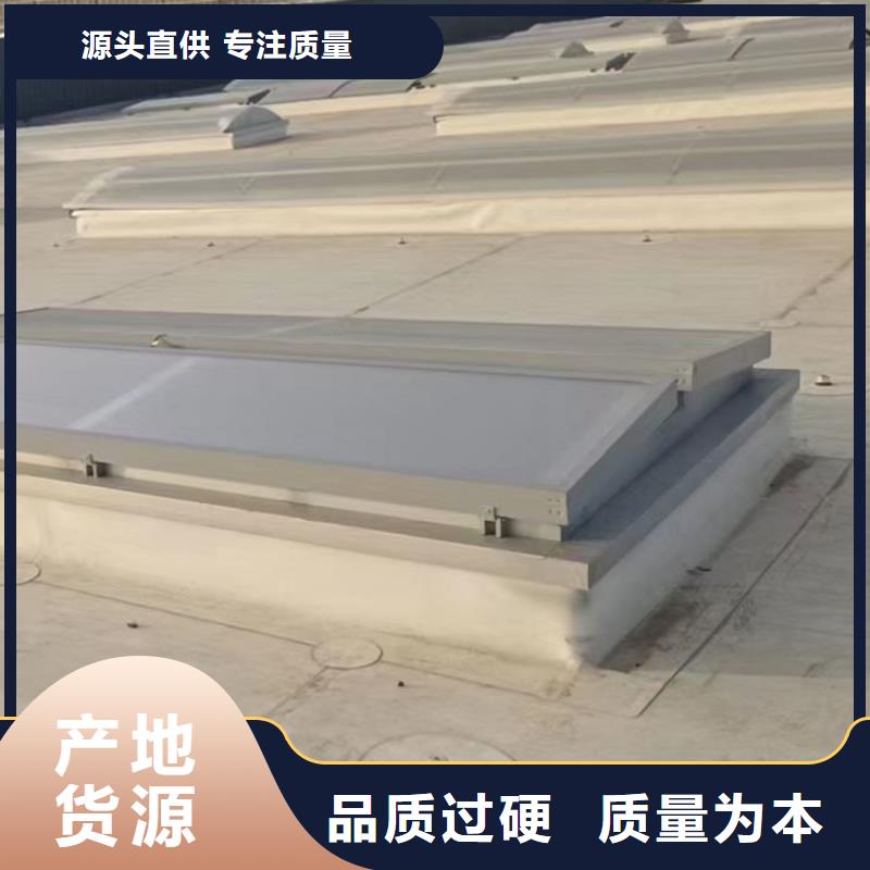 字型電動天窗電動消防采光排煙天窗價格合理