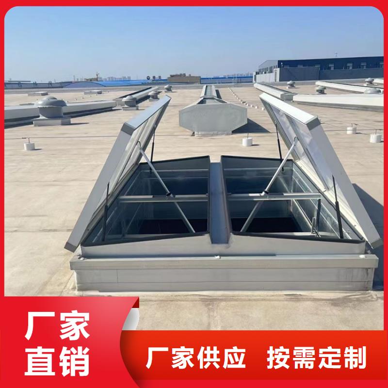 潮州電動通風天窗重力自流