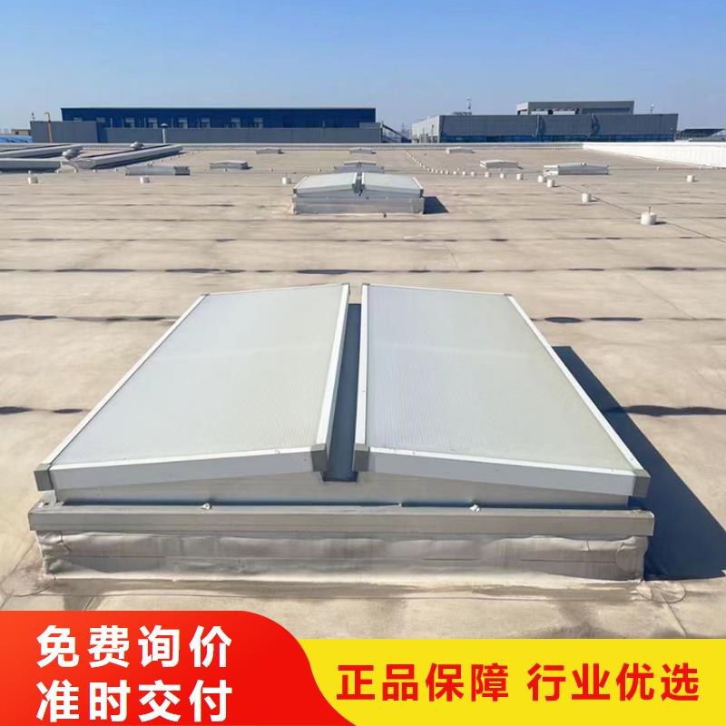 阜陽廠房屋頂自然通風器平面布置圖