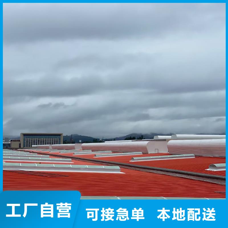 一字型排烟天窗按需定制
