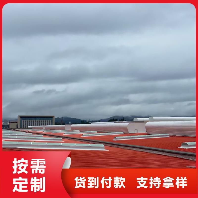 電動采光排煙天窗價格合理
