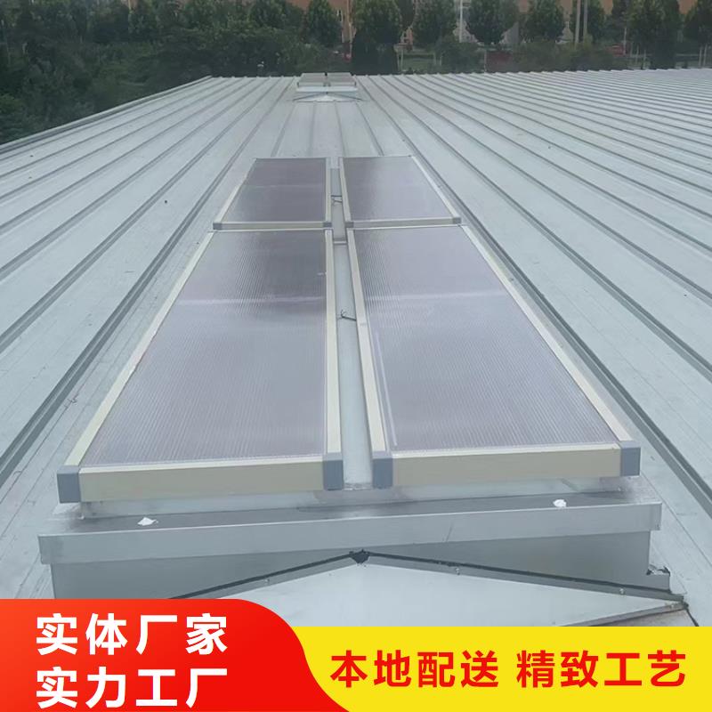 三角型天窗消防排煙通風(fēng)窗鋁合金天窗支持定制