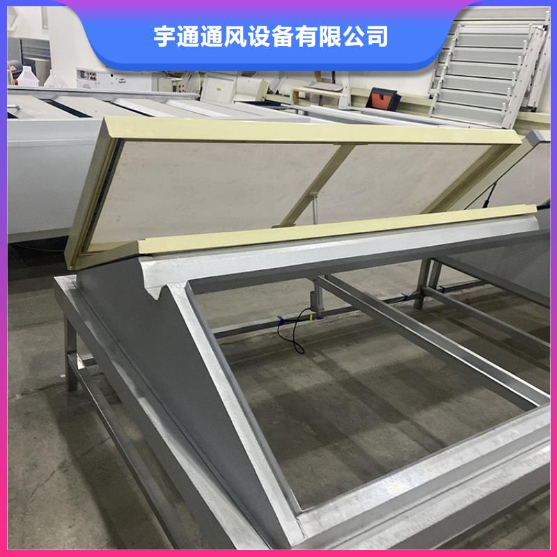 C1ST三角形電動采光排煙天窗(上開式)來電咨詢