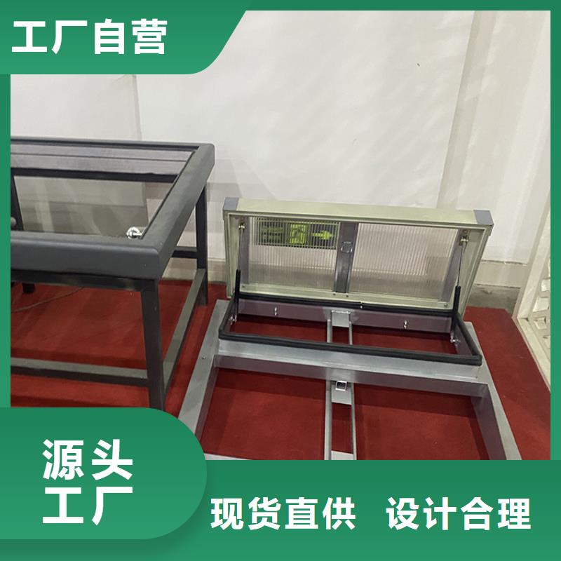 圖木舒克智能天窗電動天窗平移天窗高信賴的內部結構