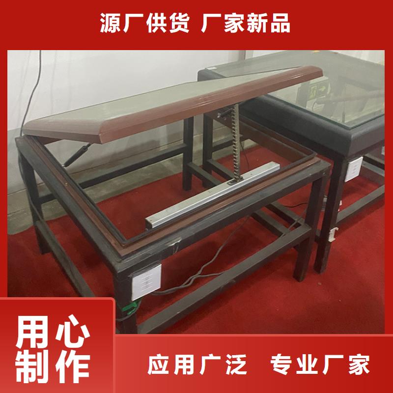 通風天窗三角形電動通風天窗支持定制