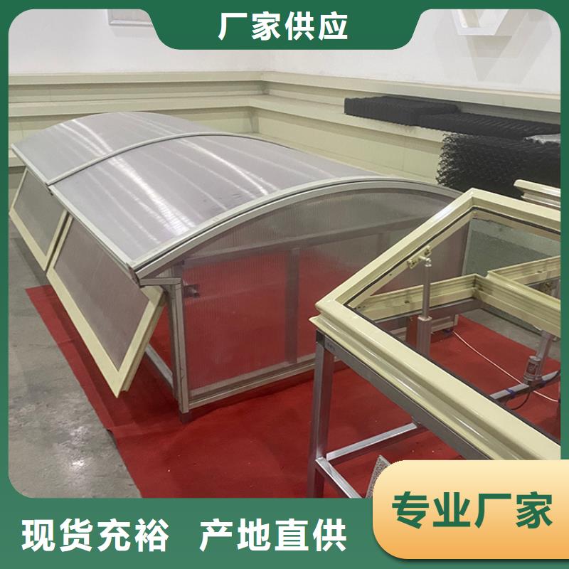 許昌廠房屋頂自然通風器上門安裝