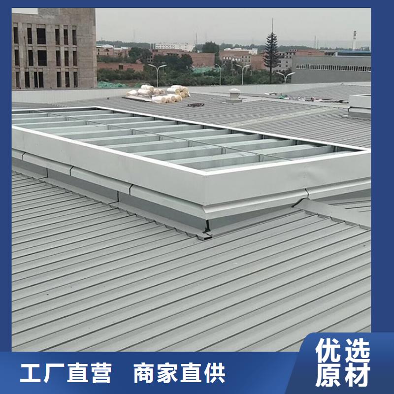 許昌廠房屋頂自然通風器上門安裝