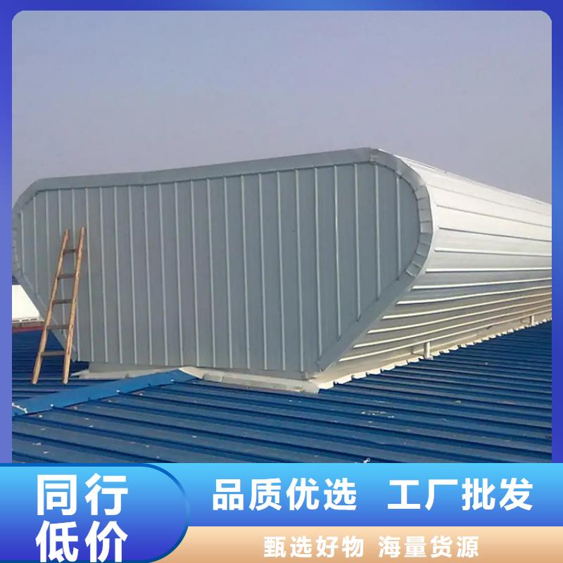 阿拉爾電動通風天窗實惠價格