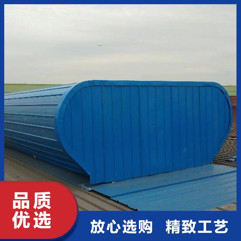 電動(dòng)采光三角型排煙天窗良心廠家