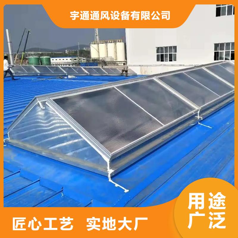 衡水成品電動天窗便于旋工安裝