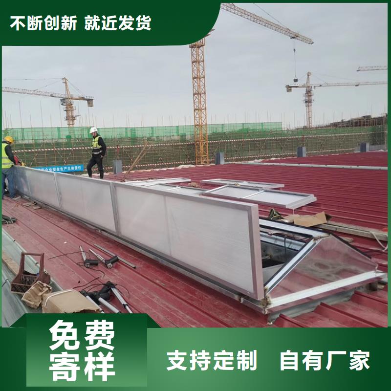 河源圓拱型順坡通風氣樓嚴控產品細節