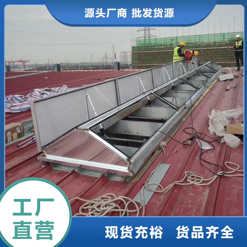 通風氣樓平面布置圖