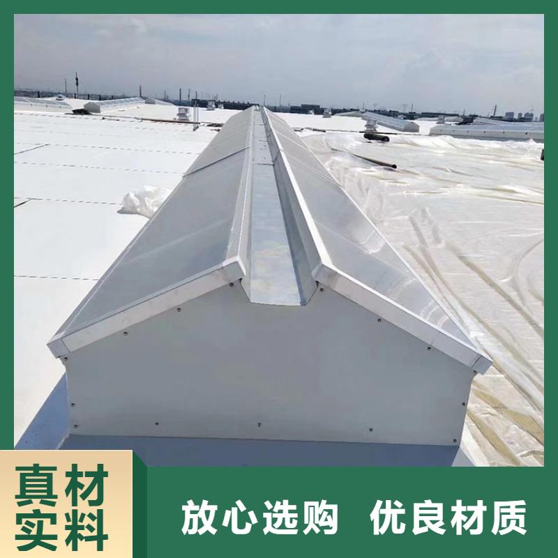 一字型通風天窗行業經驗豐富