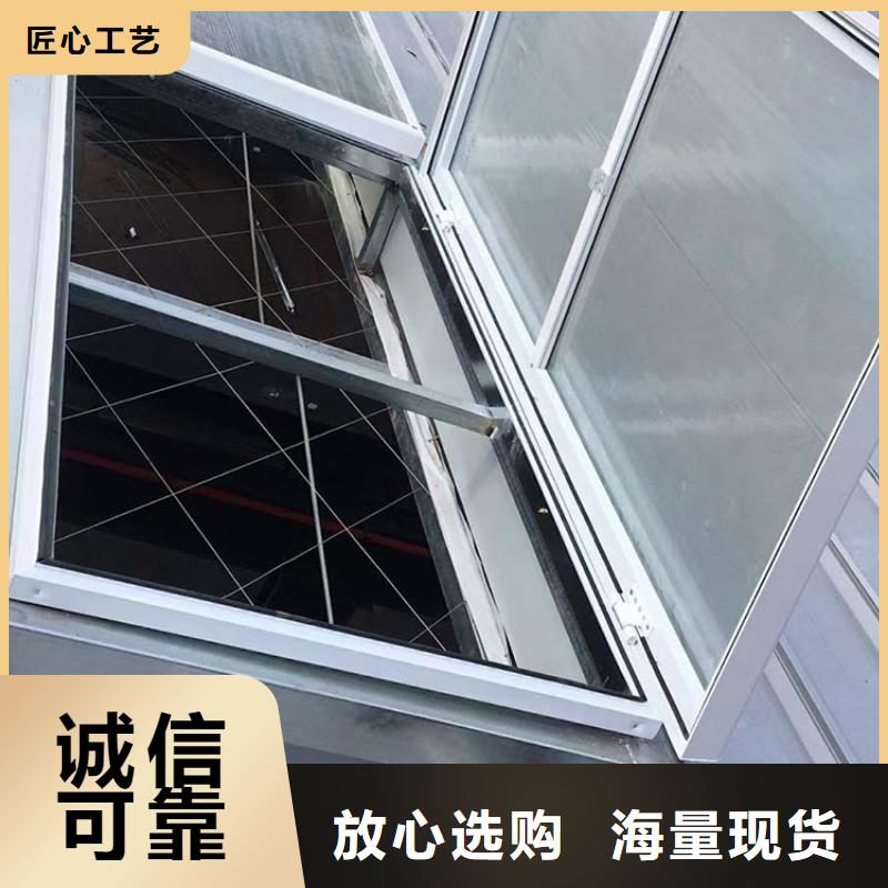 阜新電動屋面天窗具有抗風雪功能